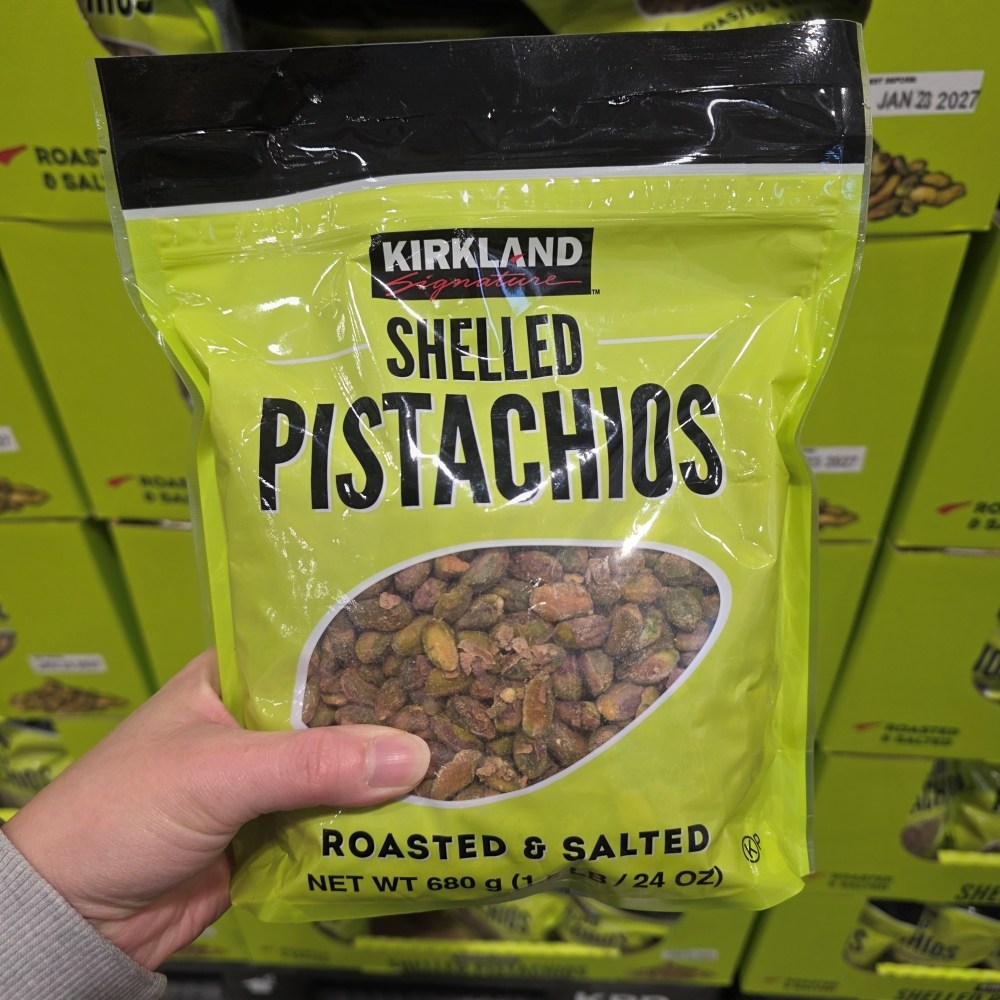 코스트코 탈각 피스타치오 대용량 껍질 없는 피스타치오 견과류 가염 고소한 건강 간식 42,500원