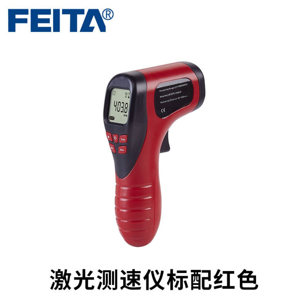 케이유 야구 구속측정기 레이저 스피드건 휴대용 49,900원