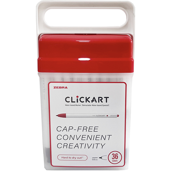 제브라 클릭아트 마커 36종세트 39,500원