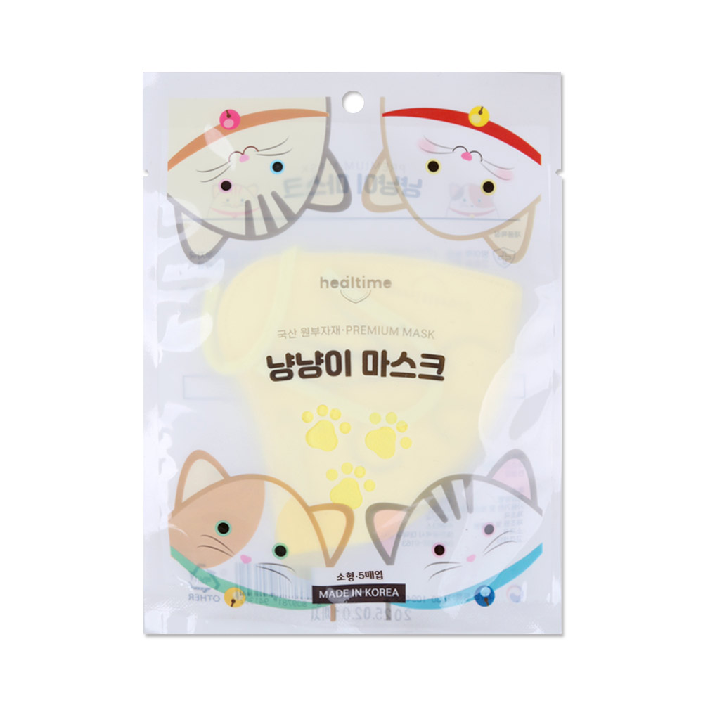 힐타임 냥냥이 마스크 소형 50 개입 옐로우 19,900원