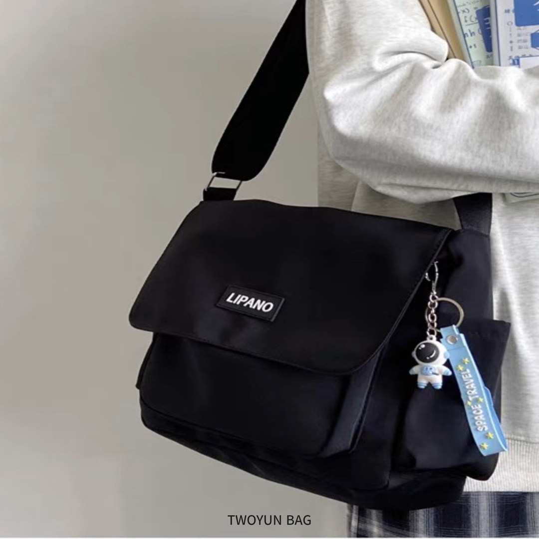 투윤 가벼운 메신저백 크로스백 남여공용 18,800원