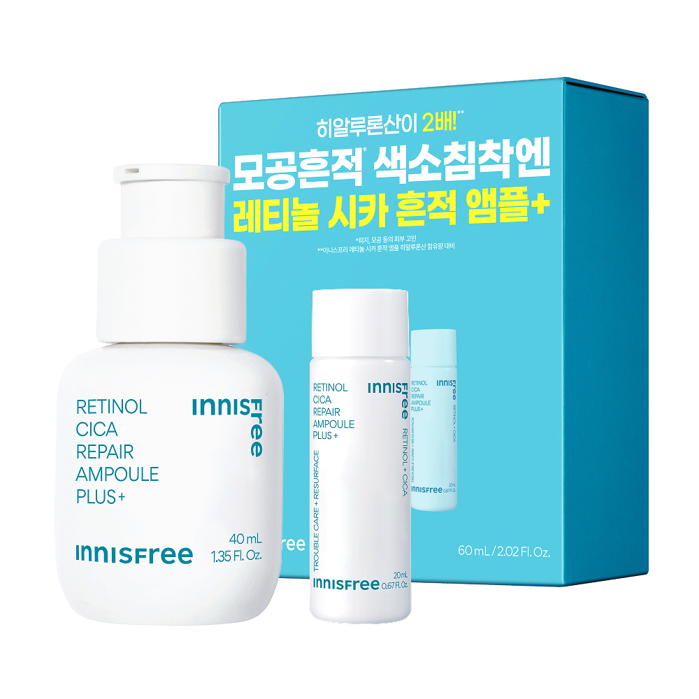 이니스프리 레티놀 시카 앰플 플러스 40ml + 20ml 세트 27,000원