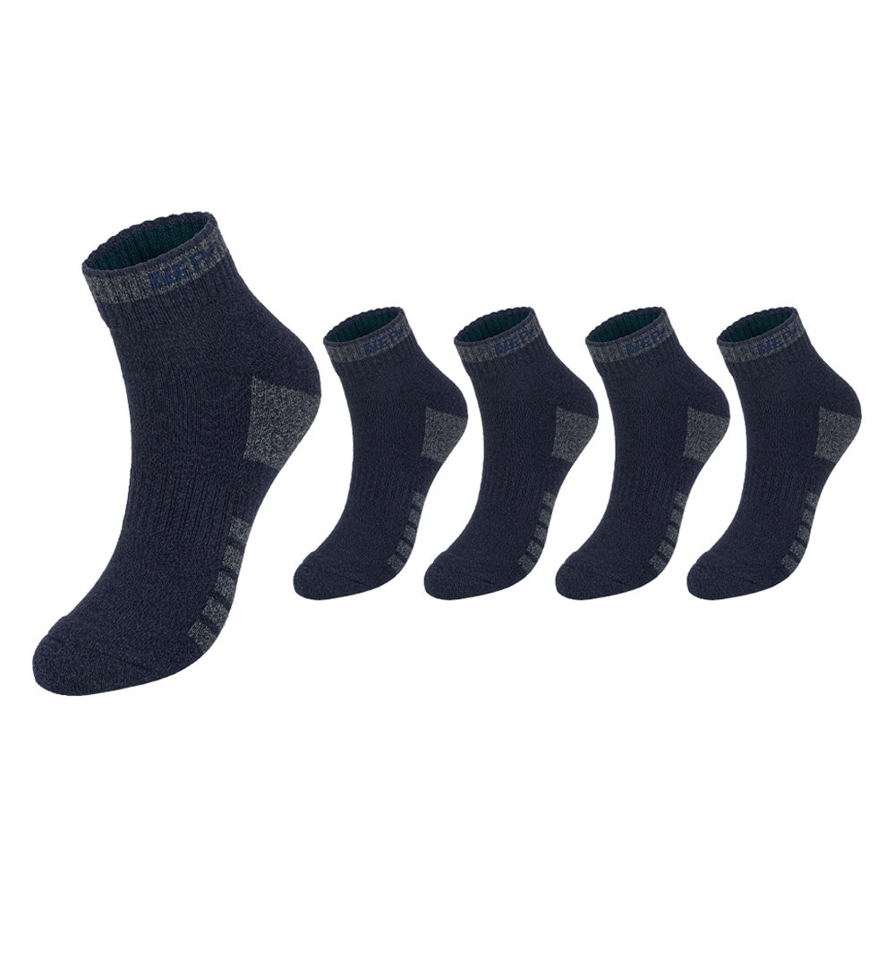 네파 남성용 엑티브 쿠션 등산 단목 양말 5족 세트 NPCAVSXL 14,200원