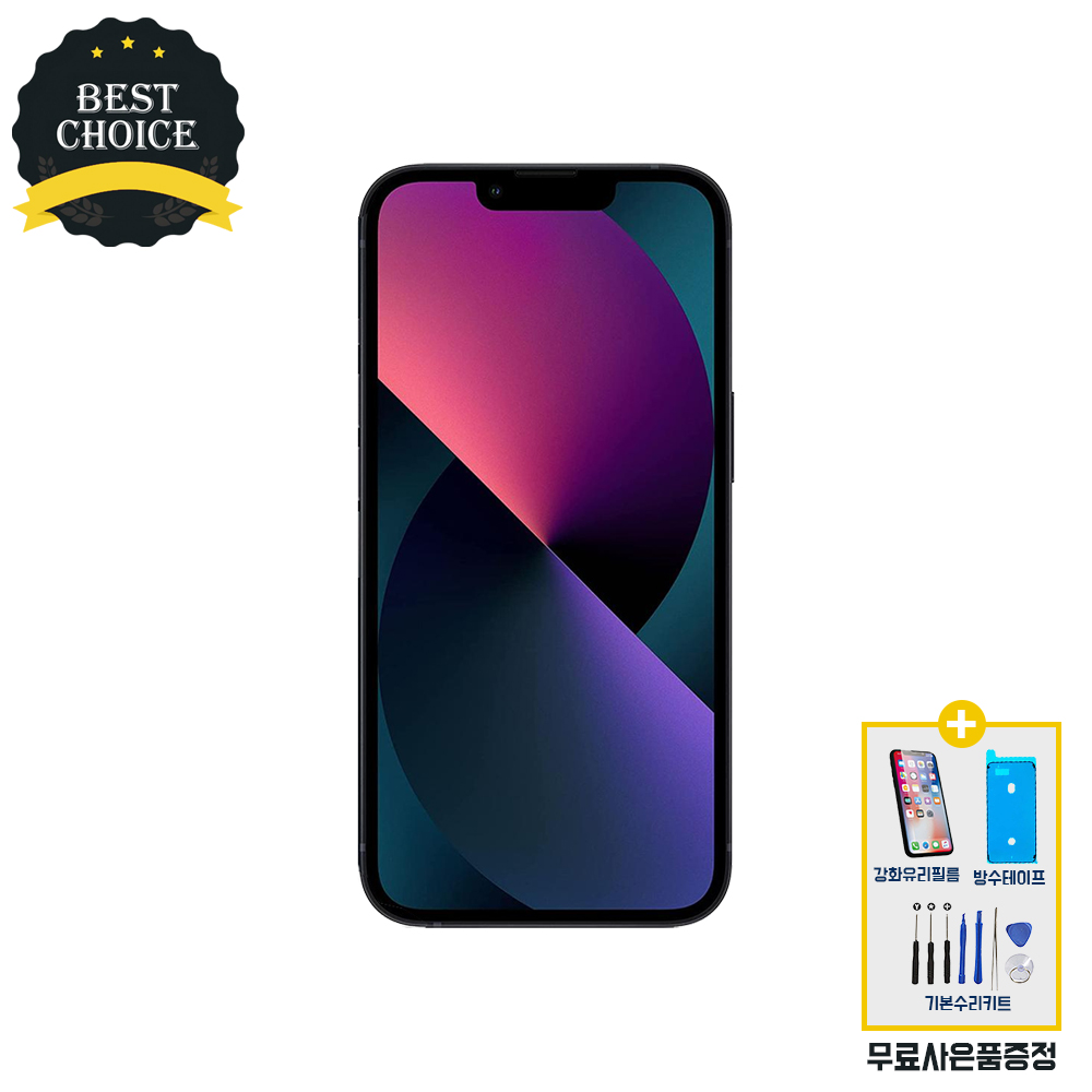 아이폰13PROMAX 액정수리 부품 자가수리 교체 액정 파손 13프로맥스 67,000원