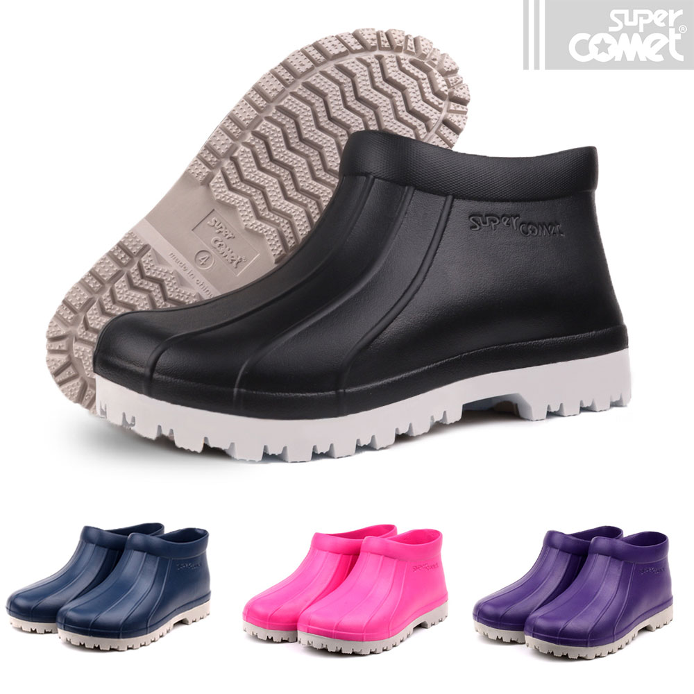 슈퍼카미트 통 EVA 논슬립 다용도 주방 만능 장화 800 12,900원