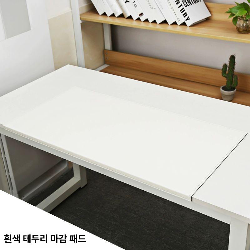 마우스책상 메탈데스크 깔판 사무실용 하드 알루미늄 미끄럼 방지 데스크매트 정확 테이블패드 43,100원