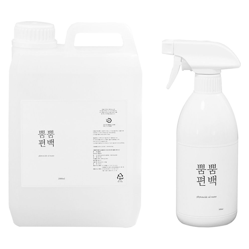 뿜뿜편백 총용량2.5L 3%천연편백오일함유 편백수 피톤치드 스프레이 2L+500mL 19,800원
