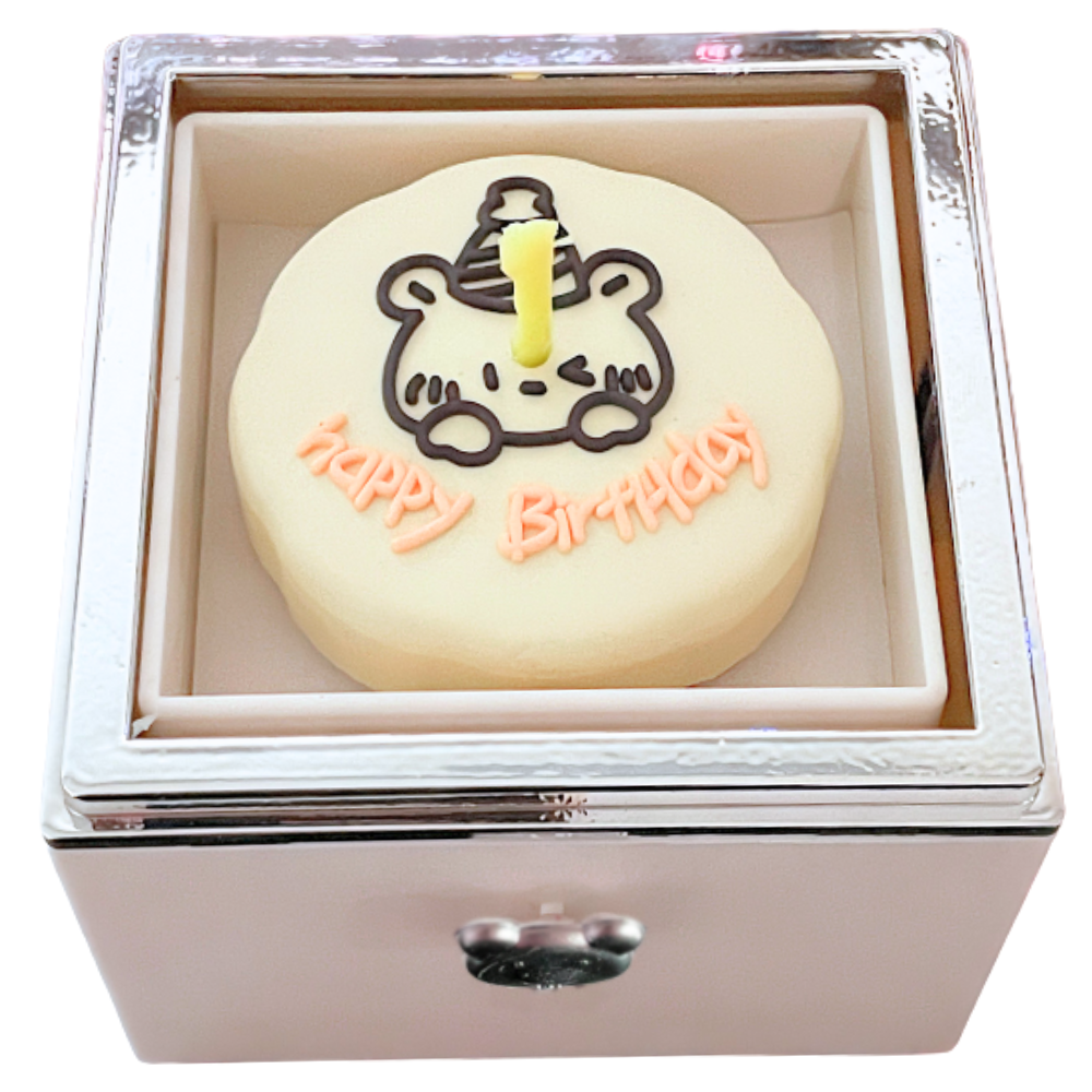 곰 미니케이크 반지 목걸이 서프라이즈 프러포즈 선물 11,000원