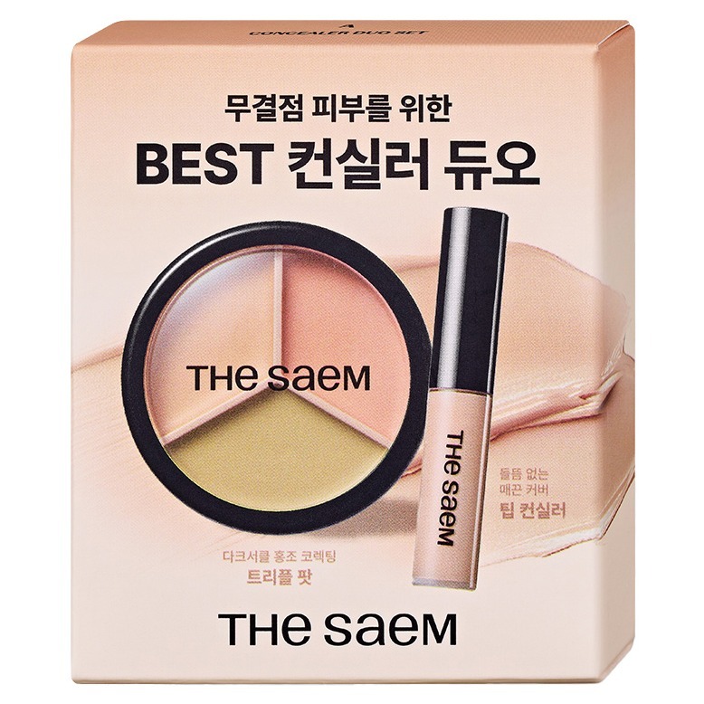 더샘 커버 퍼펙션 컨실러 듀오 세트 15,000원