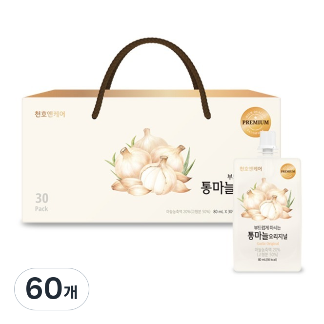 천호엔케어 통마늘 진액 오리지널 66,940원