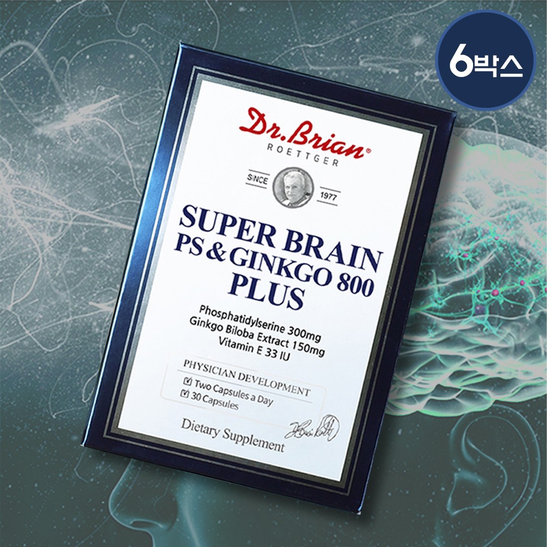 제이원 인지력개선 기억력개선 피부보습에 도움을 줄 수 있음 96,900원