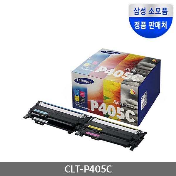 삼성 정품토너 CLT-P405C 4색세트 흑백컬러 SL-C420W 330,500원