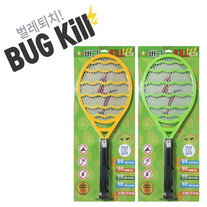 제일상사 버그킬 전기모기채 특대형 2컬러 전자모기채 원형모기채 파리채 모기채 7,000원