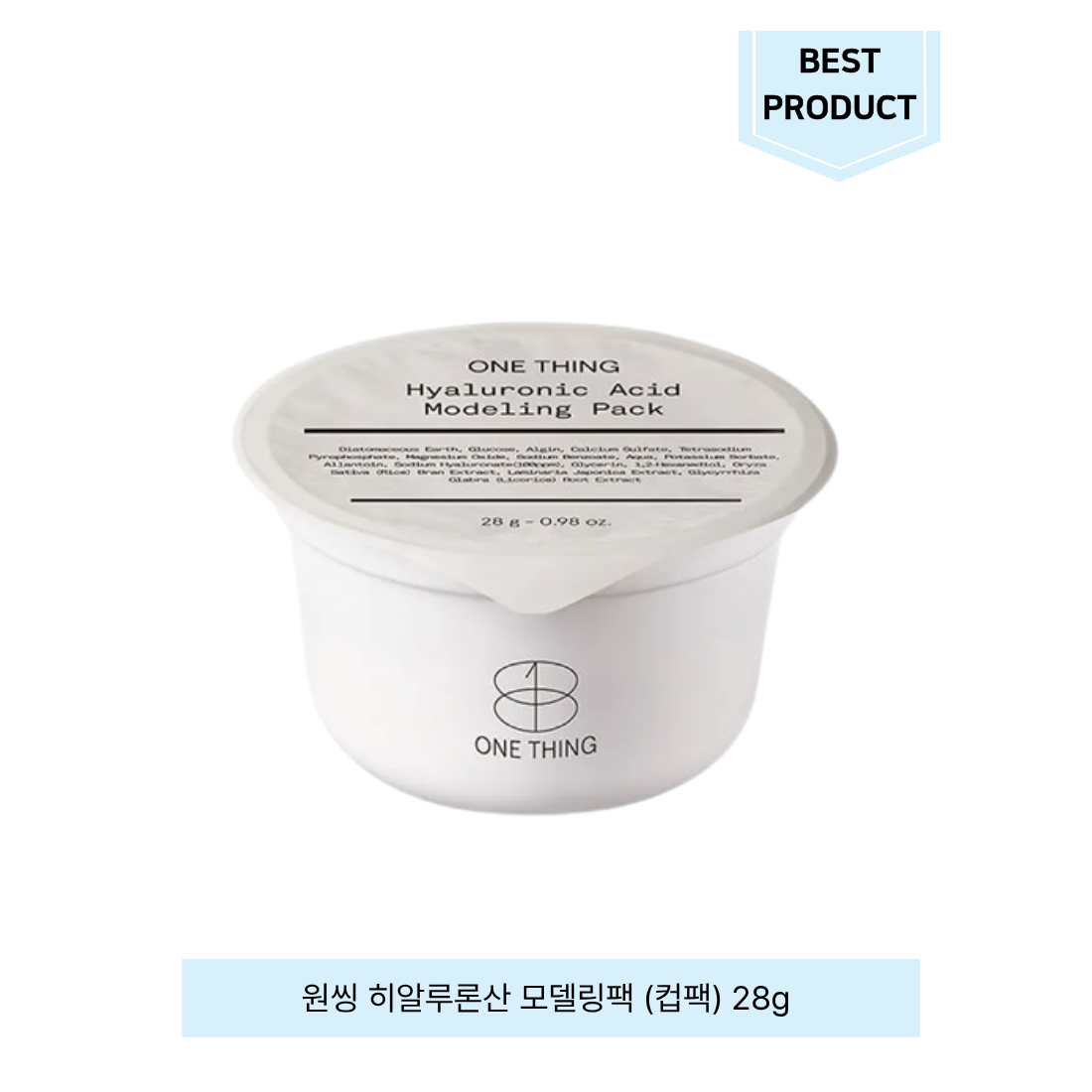원씽 히알루론산 모델링팩(컵팩) 28g 10,810원