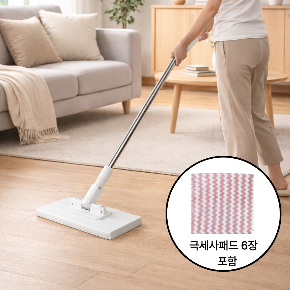 벡사 원터치 깔끔한 자동탈착 밀대걸레+극세사패드 6장, 1개 10,000원