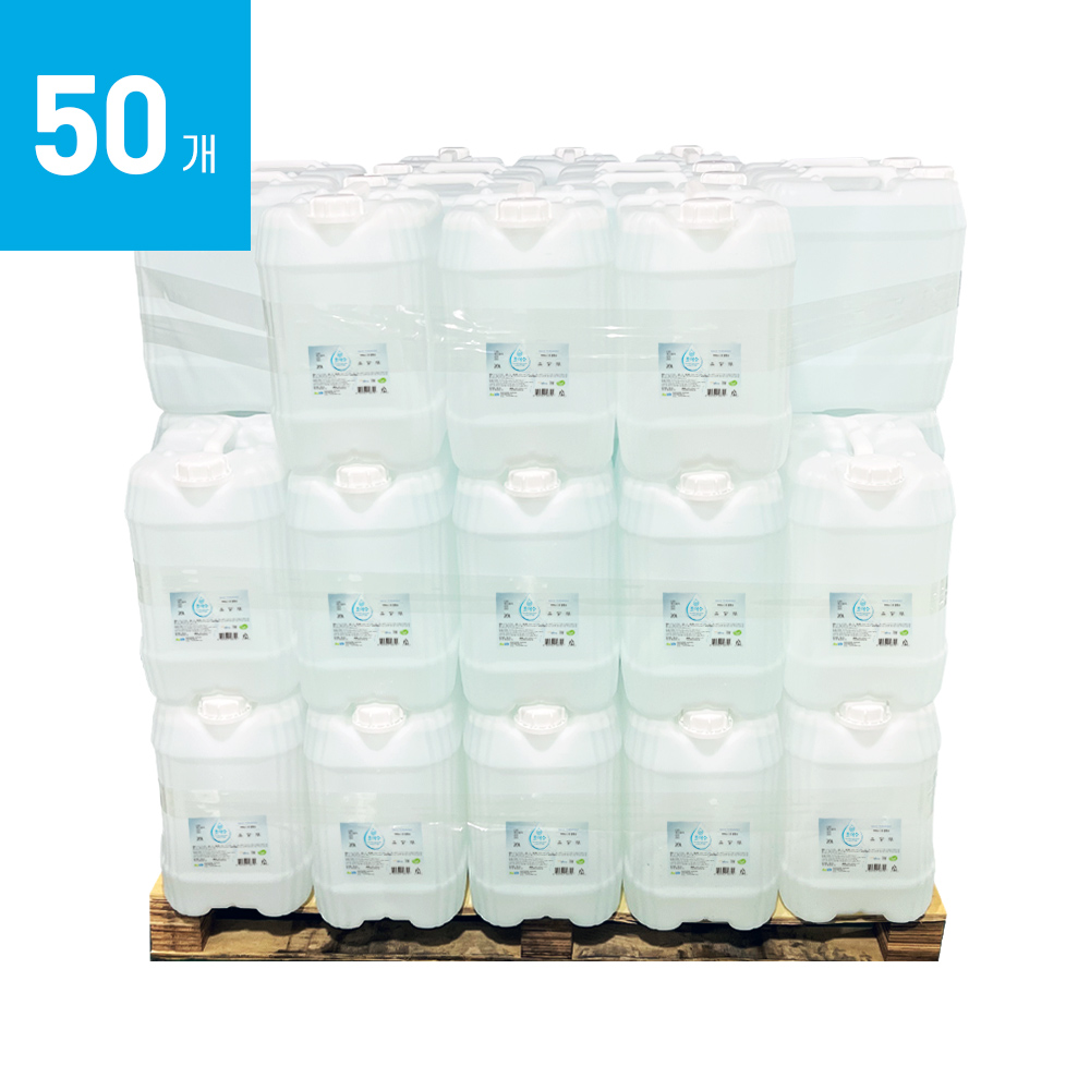 조이라이프 조이수 정제수 증류수 3차살균 20L 50개, 50개, 20L 440,000원