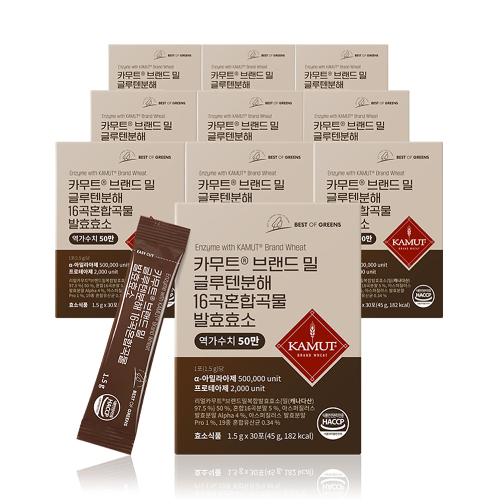베스트오브그린 카무트 브랜드밀 글루텐분해 16곡혼합곡물 발효효소 102,900원