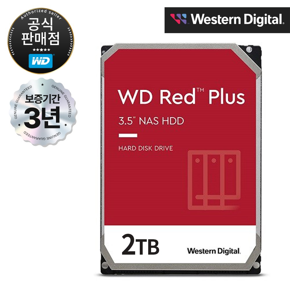 WD RED PLUS NAS HDD SATA3 3.5인치 하드디스크 2TB (WD20EFPX) 179,000원