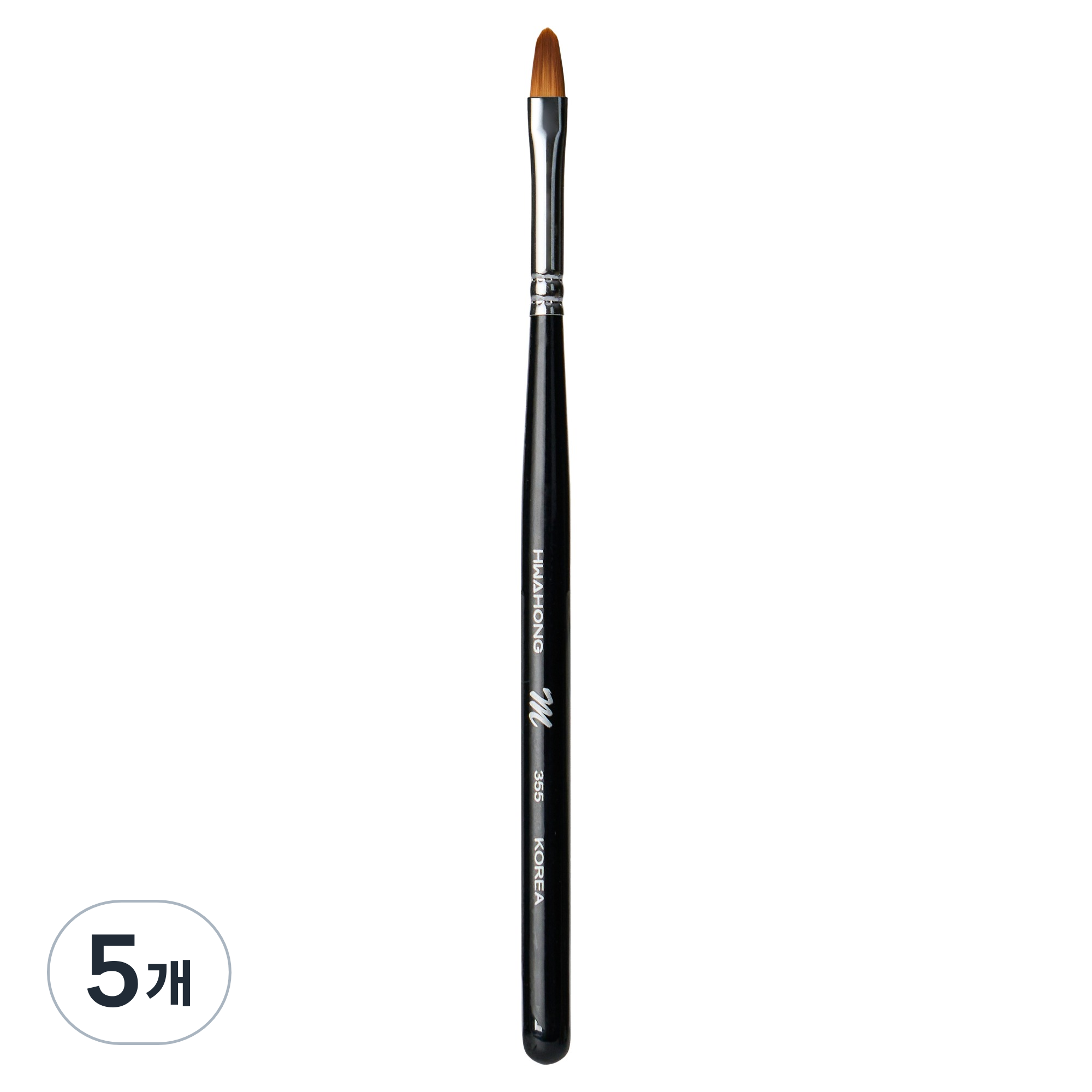화홍엠 355 립브러쉬 78,200원
