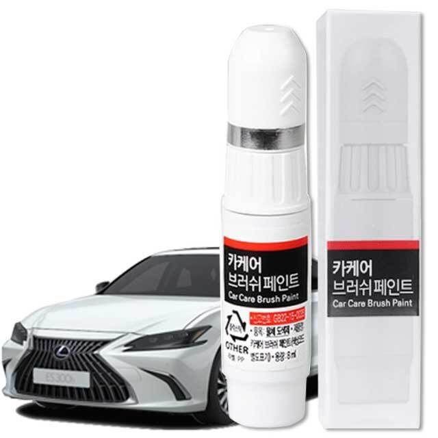 렉서스 붓펜 1J4 플래티넘실버 문콕 도색 휠복원_ GT3184 16,500원
