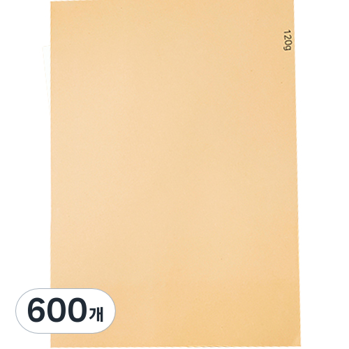 코히모 크라프트지 소포지 포장지 3W077 120g 32,700원