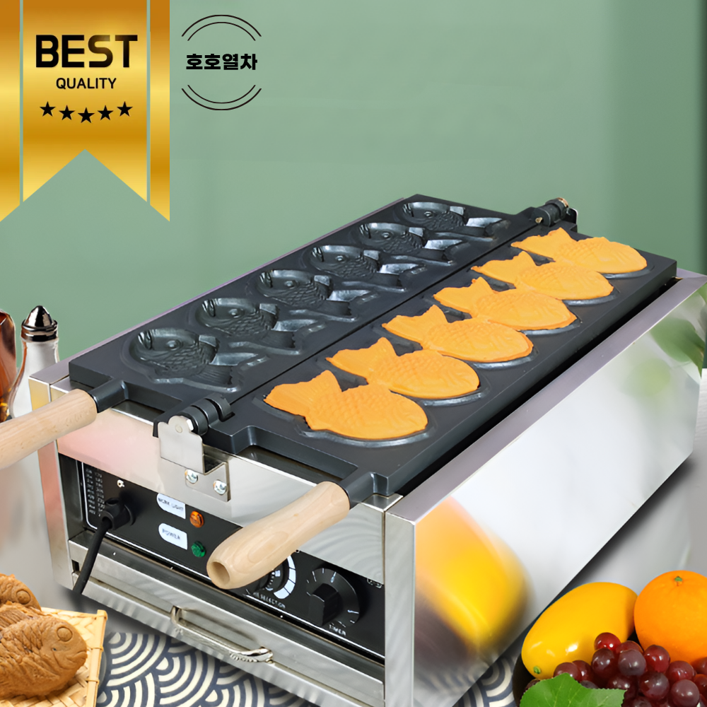 호호열차 업소용 붕어빵기계 전기 잉어빵 카페 간식 335,000원