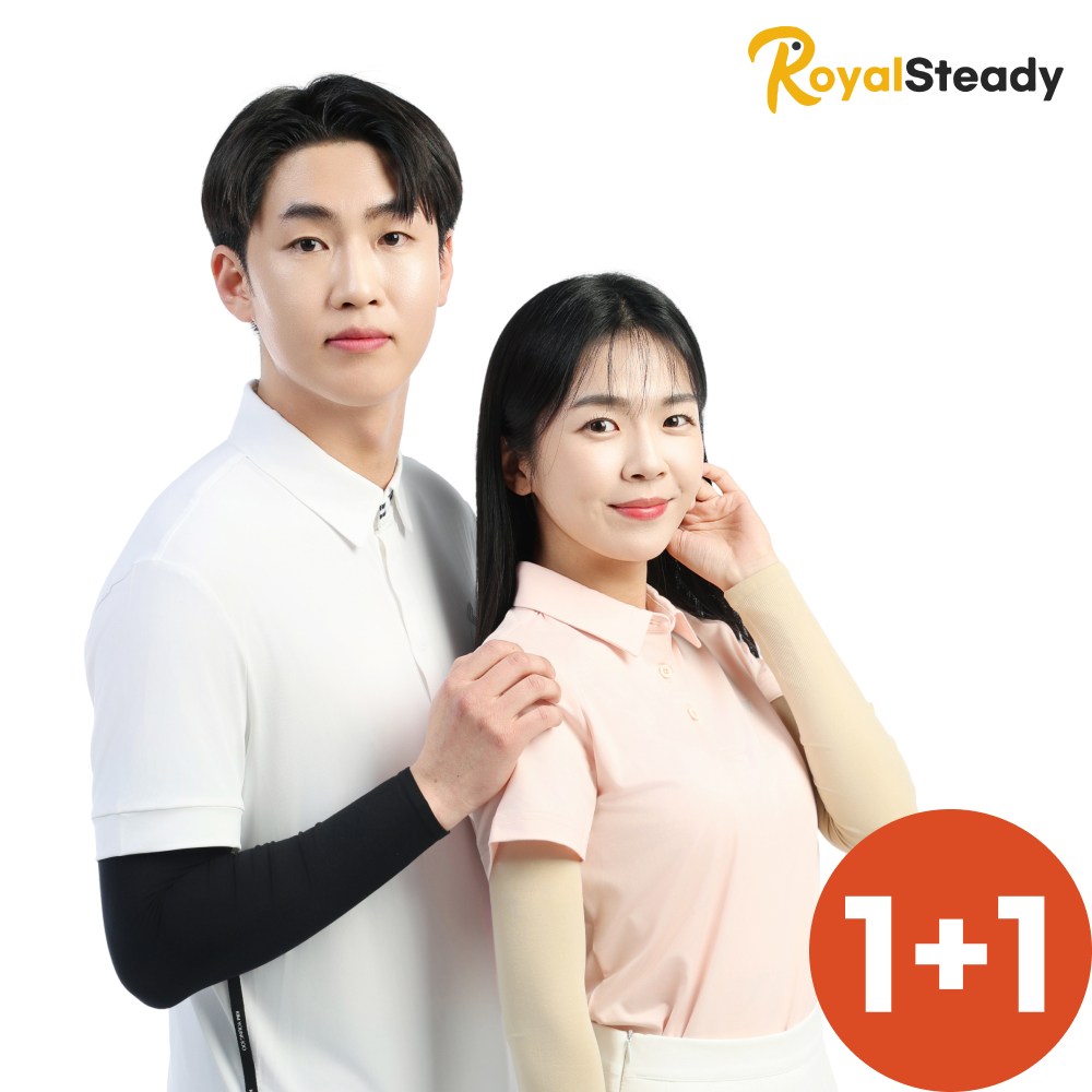 로열스테디 슬림핏 UV 자외선차단 쿨 팔토시 5,700원