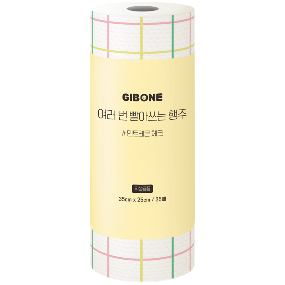 기본에 여러 번 빨아쓰는 행주 민트레몬 8,900원