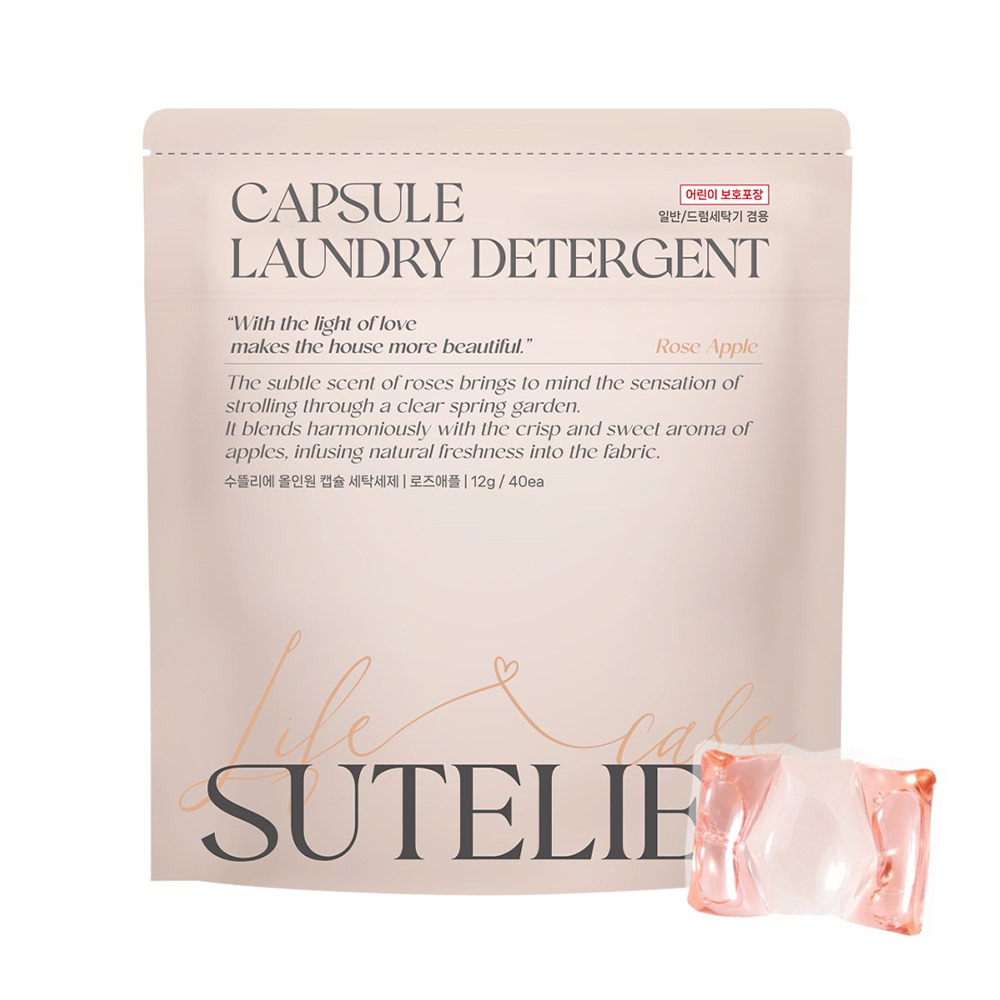 수뜰리에 8in1 고농축 올인원 캡슐세제 로즈애플, 1개, 40개입 11,880원