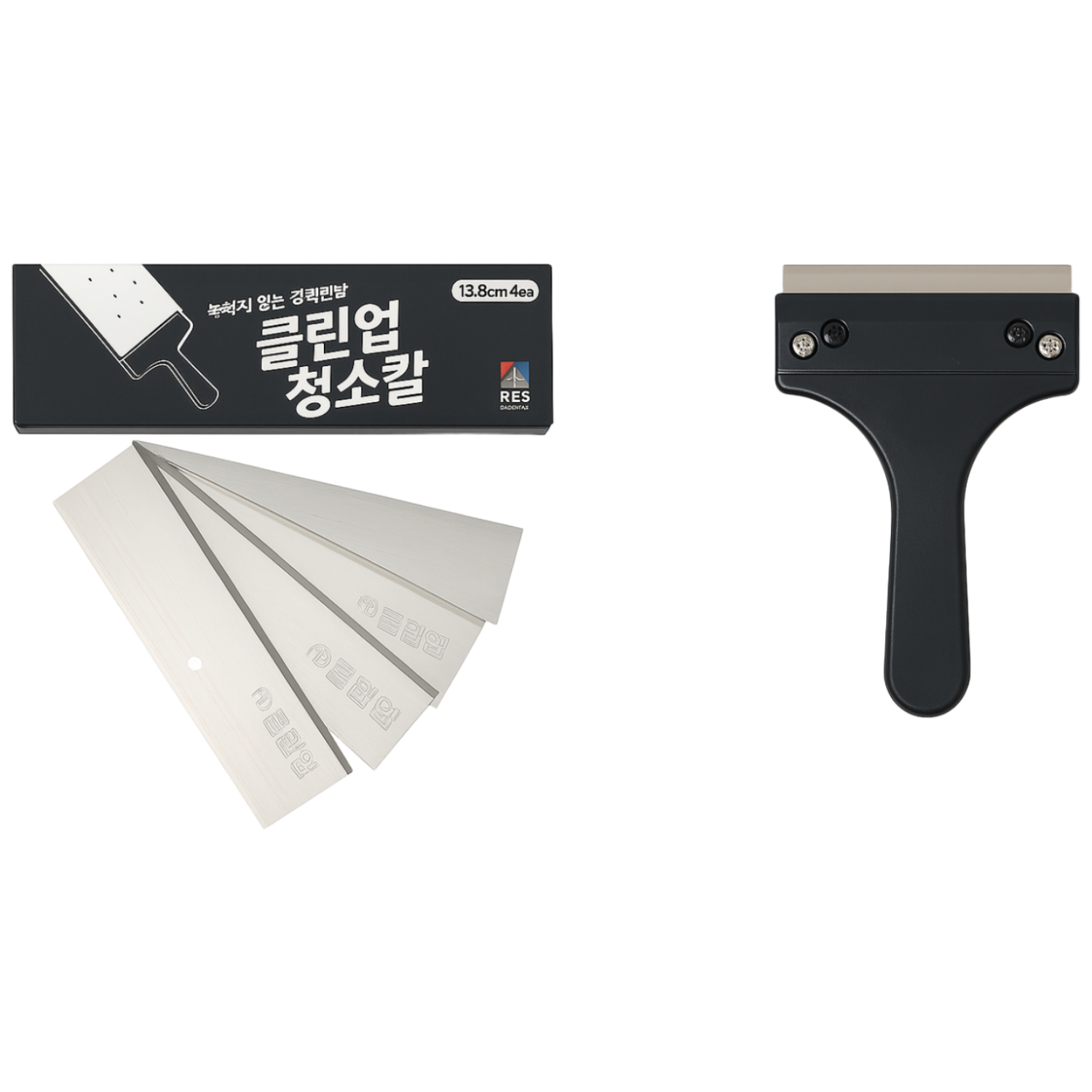 클린업 녹슬지 않는 청소칼4개 흑칼집 1개 세트 1년사용 유리창 타일바닥 8,500원