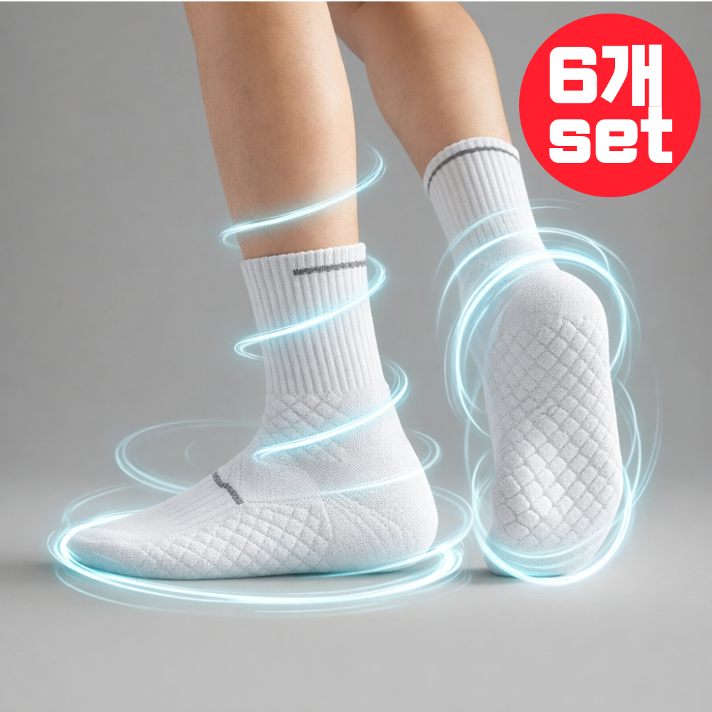 무이코 남녀공용 6개입 런닝 스포츠 양말 프리미엄 쿠션 족저근막염, 화이트, 1세트 14,000원