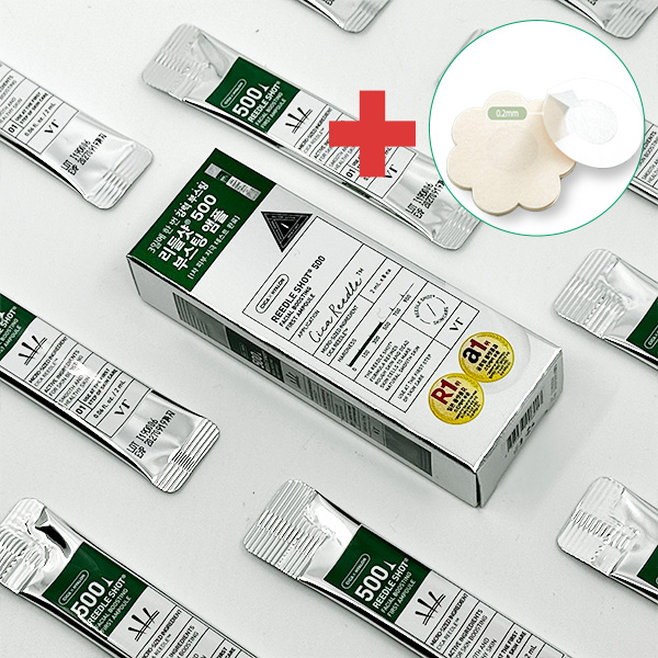 유익생활 브이티 VT 리들샷 500(8개입) 1종세트 주름관리 기초케어 +사은품 32,900원