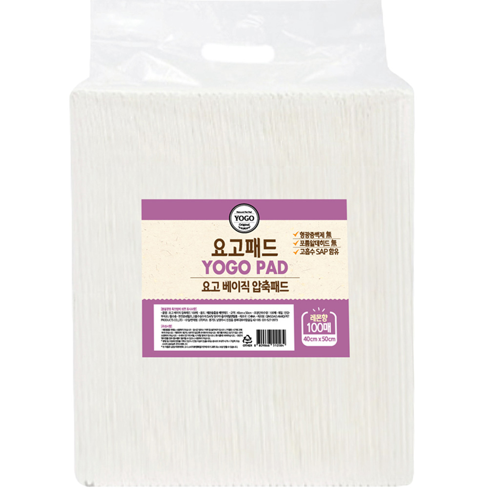 요고펫푸드 반려동물 베이직 압축패드 20g 레몬향, 100개입, 1개 8,300원