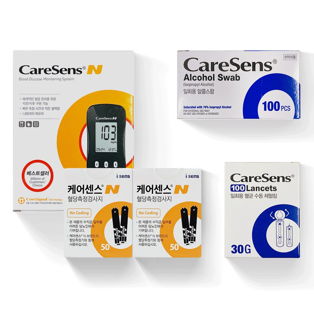 케어센스N 혈당측정기+시험지100매+채혈침100+알콜솜100, 케어센스N 100매 세트, 1세트 39,000원