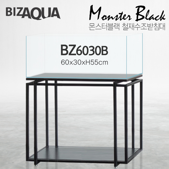 [네이처풀] BIZAQUA 몬스터블랙 수조받침대 BZ6030B 96,600원