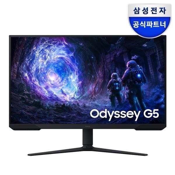 (삼성전자) 삼성 오디세이 G5 80cm (32인치) QHD 180Hz 게이밍 모니터 ▶ S32CG510 후속 모델 ◀ 329,000원