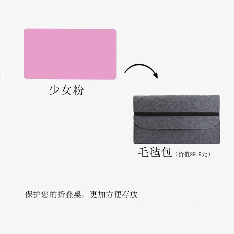 태림 차량용 접이식 테이블 노트북 거치 트레이 앞좌석 뒷좌석 공용 27,000원