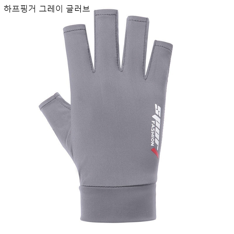 승마 장갑 얇은 자외선 차단제 야외 남성과 여성의 봄과 여름 아이스 실크 장갑 미끄럼 이슬 두 손가락 반 손가락 장갑 5,940원