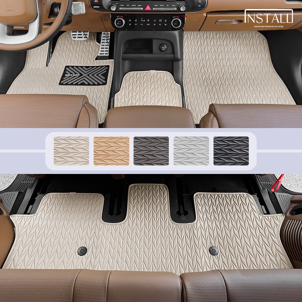 디올뉴 팰리세이드 LX3 리노 가죽 카매트, 토프, 가솔린/7인승 49,800원