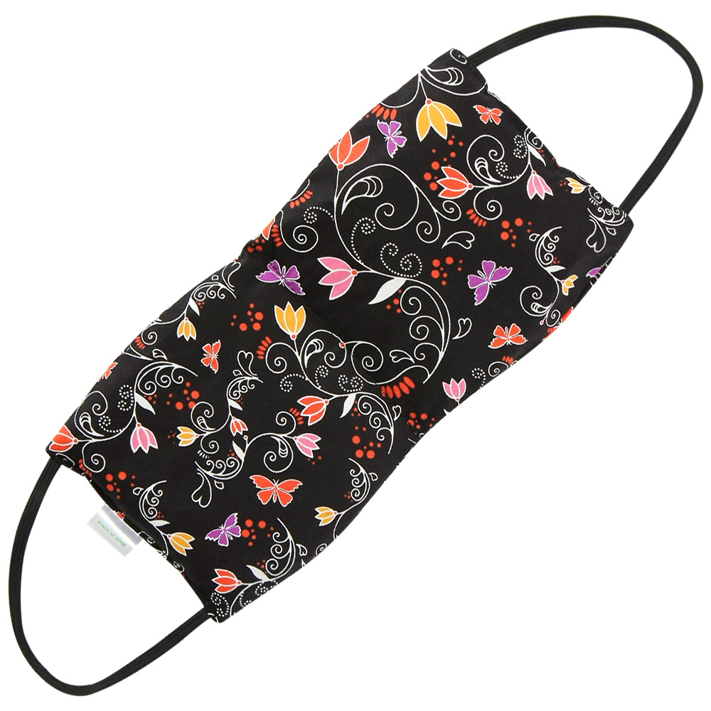 아이러브허브 눈 찜질팩 블랙 9,280원