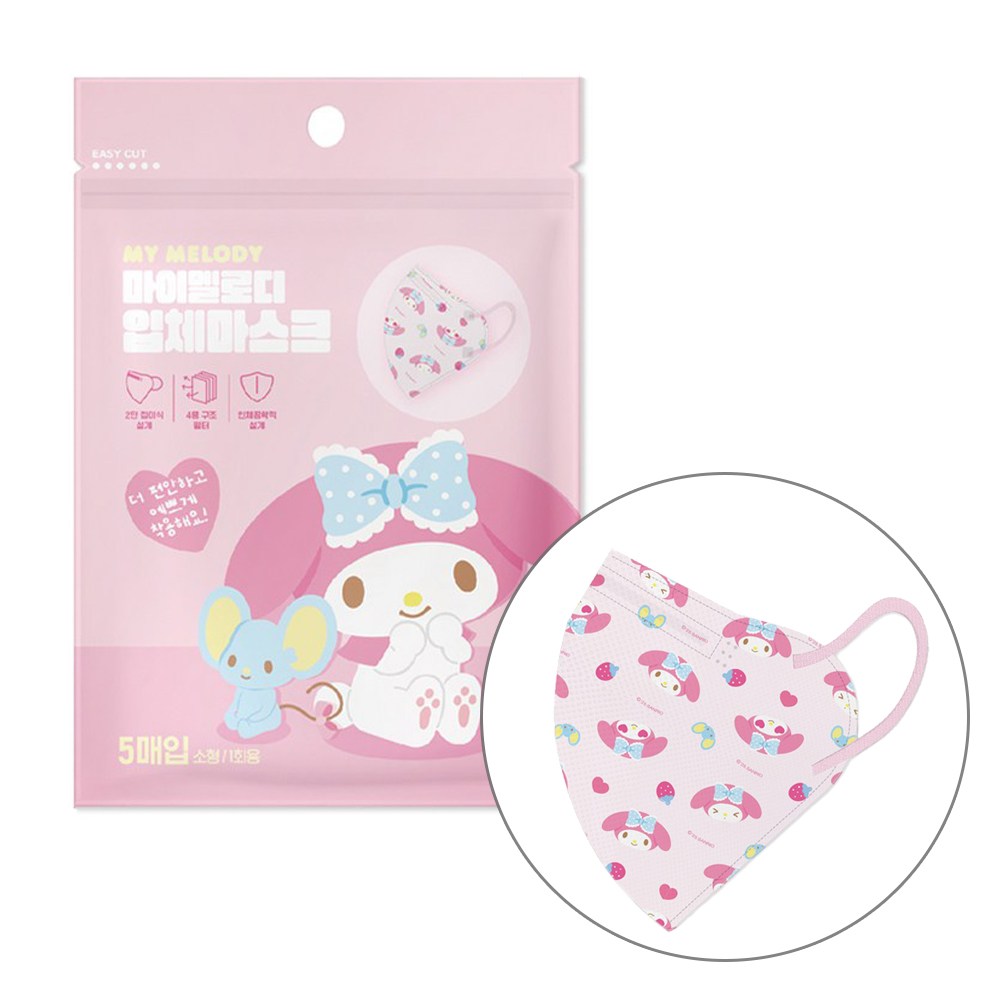 산리오 마이멜로디 입체마스크 키즈마스크 새부리형, 2개 11,000원