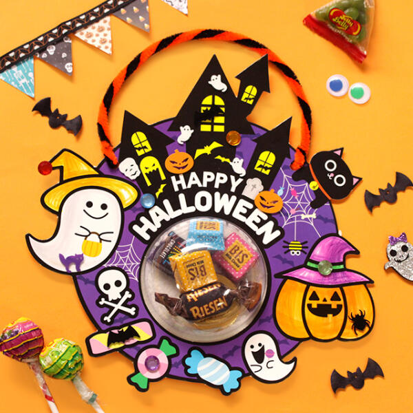 아트박스/도토리클래스 할로윈 볼록 캔디백 5set 15,000원