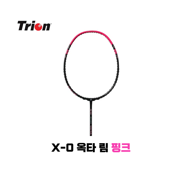 [4매듭/보상판매] 트라이온 X-0 스파이더 옥타림 핑크 배드민턴 라켓 215,000원