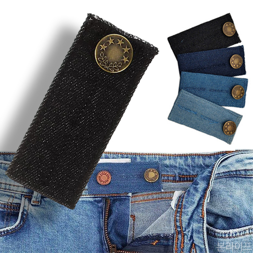 본라이프 허리늘리기 슬랙스 청바지 면바지 정장바지 밴딩 각종 바지수선 셀프수선 허리수선 마술단추 색상별 모음 단추 4,180원