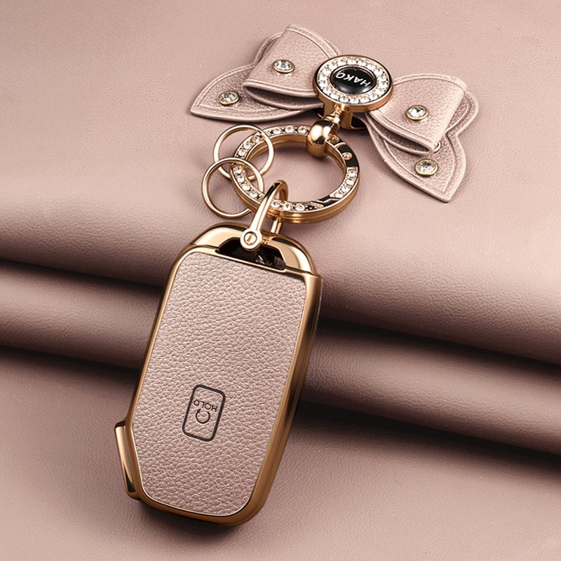 HAKO 소프트 가죽TPU 차키케이스+나비키링 (기아5/7버튼호환) 24,900원