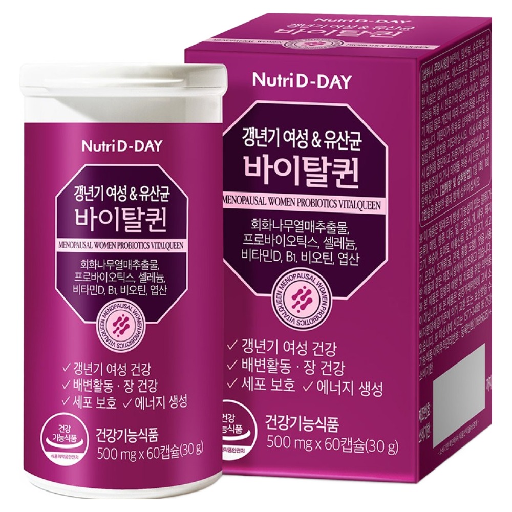 뉴트리디데이 갱년기 여성 유산균 바이탈퀸 60p 19,900원