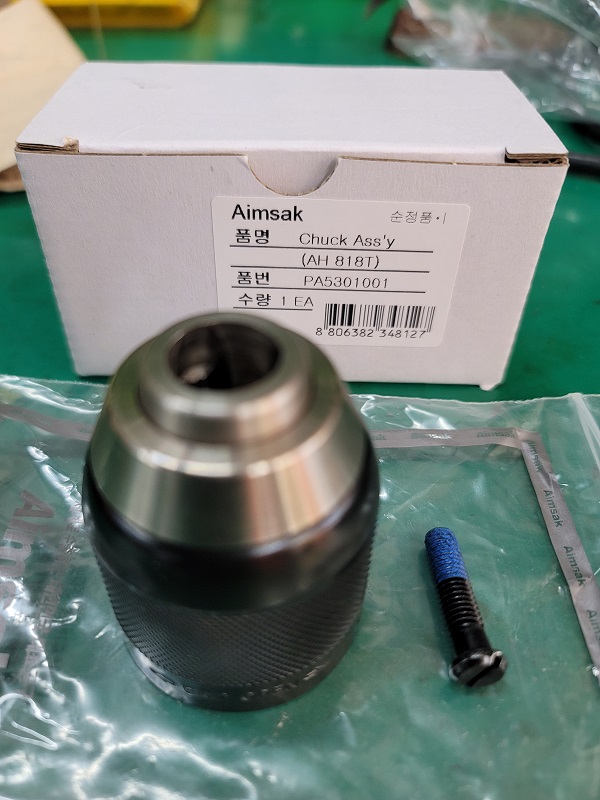 아임삭 BL22R/T ,BL18R/T 키레스척 어세이 (18V,22V) 공용, 1개 21,600원