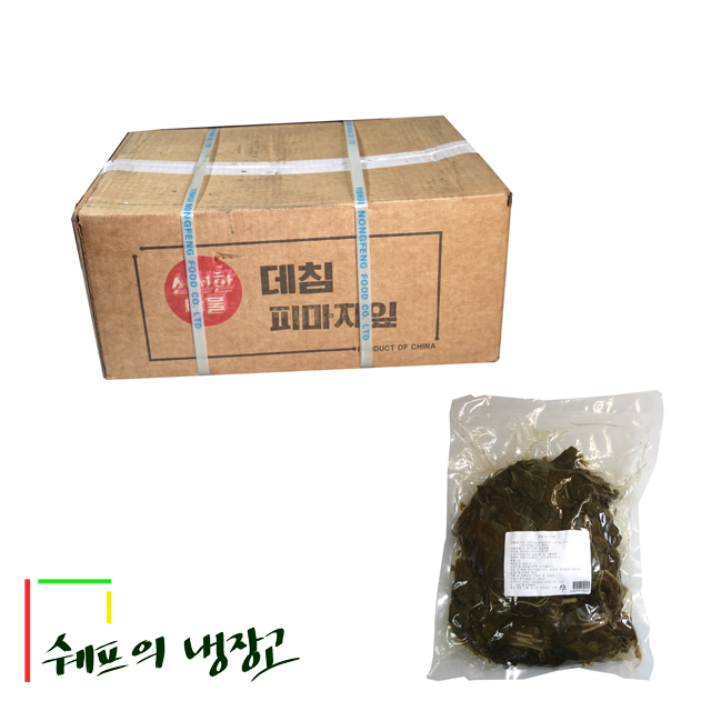 10kg 삶은피미자잎 데침 데친 수입피마자잎 아주까리 중국산대친나물 58,000원