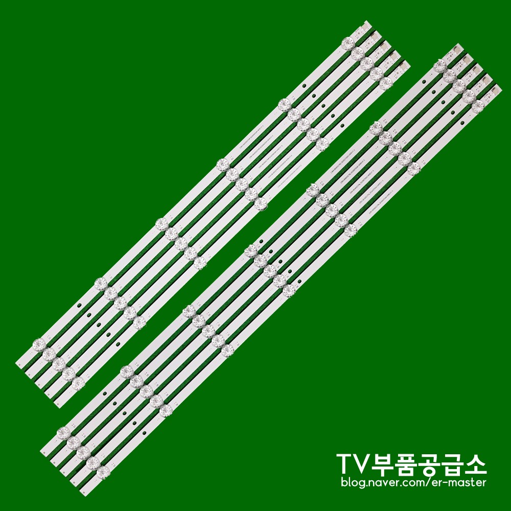 더바오파트너스 U651QLED VA SMART HDR 2020C 수리용 백라이트 78,000원