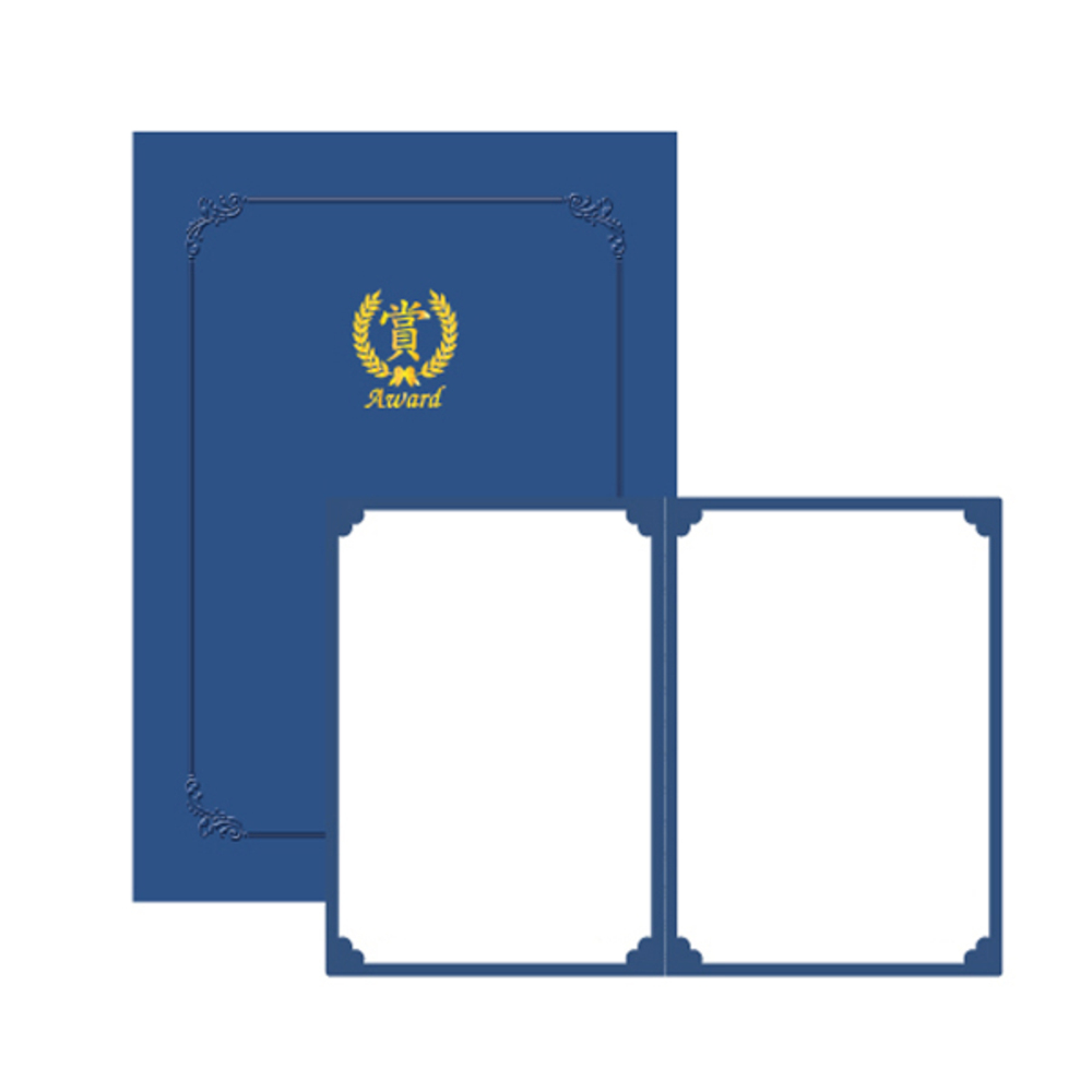 우진산업 상 일반형 끼움식 종이상장케이스 22.8 x 31.5 cm 11,300원